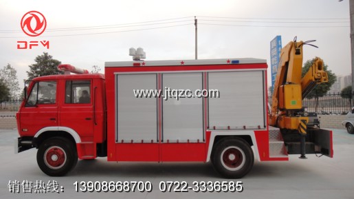 東風(fēng)153搶險(xiǎn)救援消防車(chē)（正面）