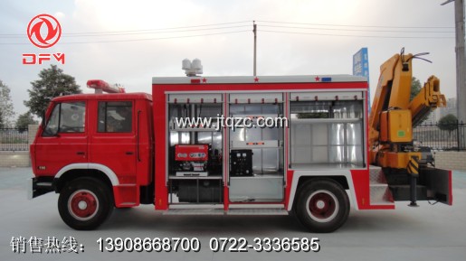 東風(fēng)153搶險(xiǎn)救援消防車(chē)（側(cè)面）