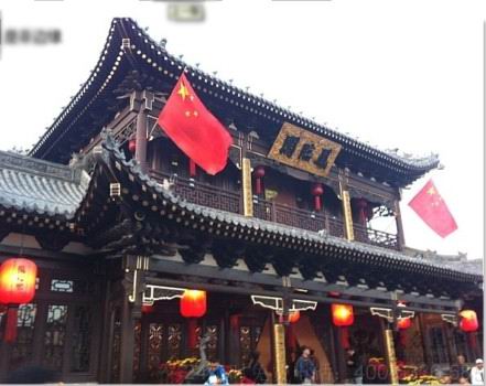 鳳臨閣古建筑