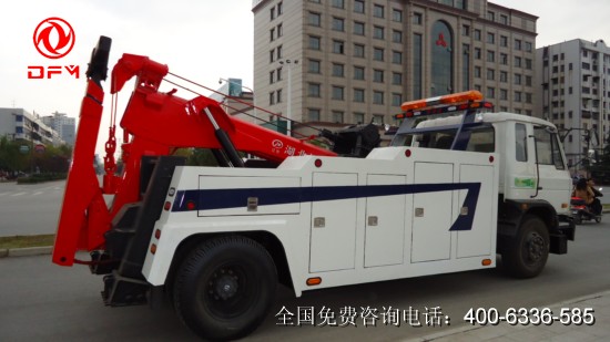 153清障車(chē)