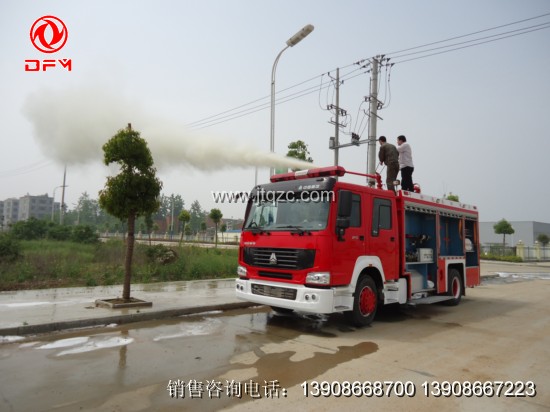 豪濼消防車(chē)干粉操作照片