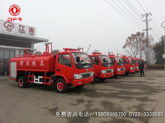 糧庫(kù)消防車交車場(chǎng)景