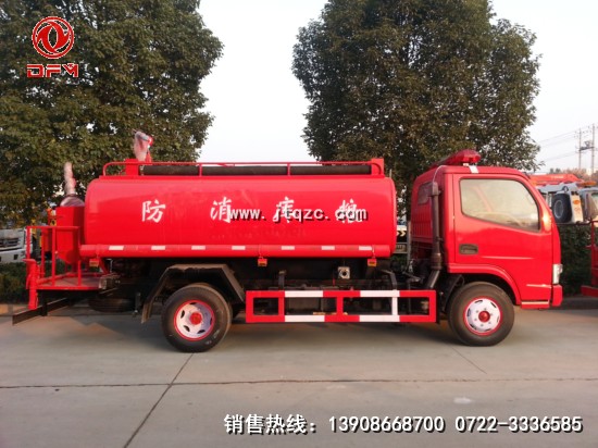 銳鈴糧庫(kù)消防車(chē)正面