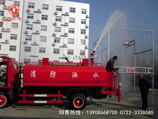 銳鈴糧庫(kù)消防車(chē)試水